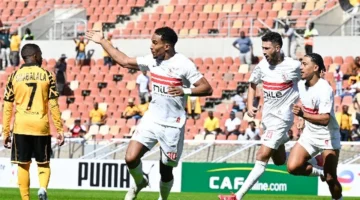 قائمة غيابات الزمالك.. 11 لاعبًا خارج تشكيل مواجهة زيسكو في الكونفيدرالية الأفريقية